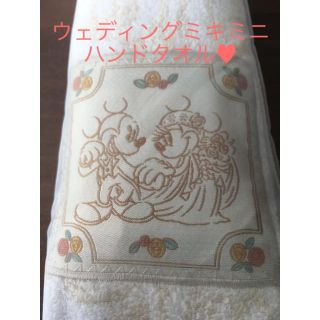 ディズニー(Disney)の【sakuraサマ専用】ウェディングミッキー&ミニー(タオル/バス用品)