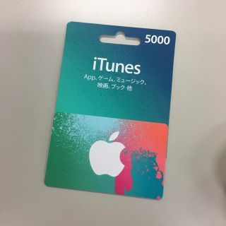 アップル(Apple)のI tunes card 5000円(その他)