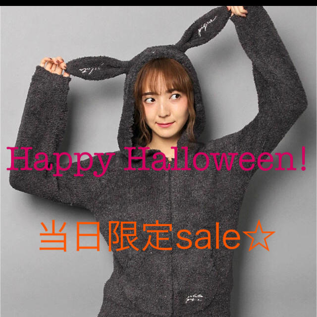 新品】ジェラートピケ【Halloween限定】バニーパーカ - www.usftl.com