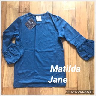 ボーデン(Boden)の＊値下げ＊Matilda Jane/袖パフTee8 ネイビー 新品！(Tシャツ/カットソー)