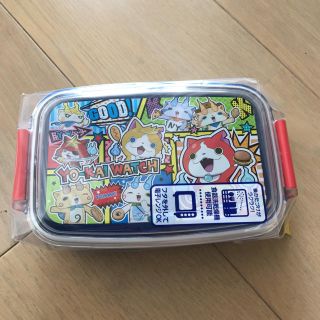 バンダイ(BANDAI)の妖怪ウォッチ☆ランチボックス(弁当用品)