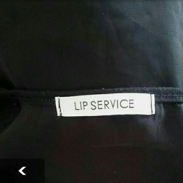 LIP SERVICE(リップサービス)のLIP SERVICE 異素材トップス レディースのトップス(その他)の商品写真