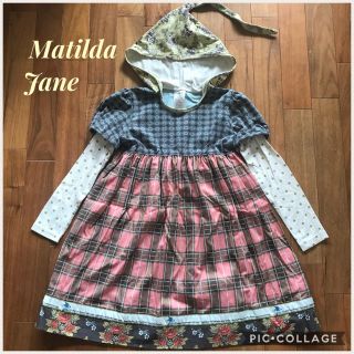 ボーデン(Boden)の Matilda Jane/Chrissy Dress8 USED難あり(ワンピース)