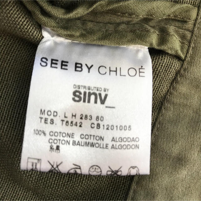 SEE BY CHLOE - 値下げ☆シーバイクロエ ジャケットの通販 by