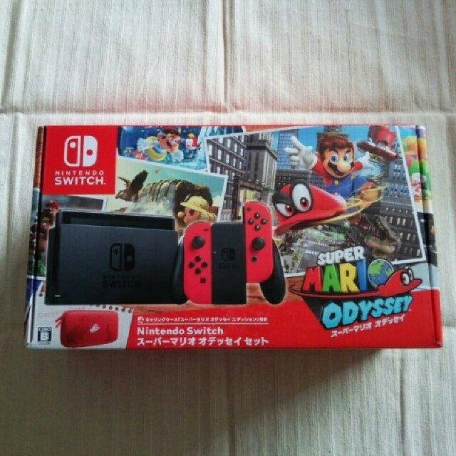 送料込 Nintendo switch　スイッチオデッセイセット