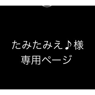 東京モーターショー2枚(モータースポーツ)