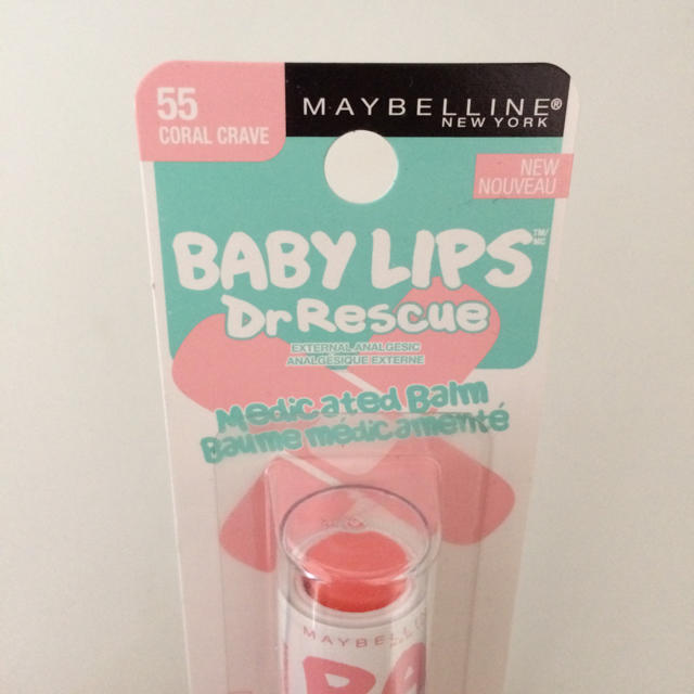 MAYBELLINE(メイベリン)のメイベリン リップ 海外版 MAYBELLINE baby lips コスメ/美容のスキンケア/基礎化粧品(リップケア/リップクリーム)の商品写真