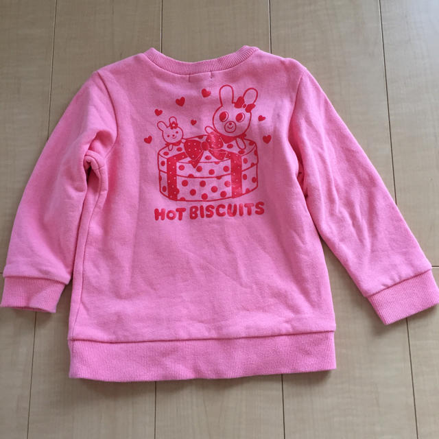 HOT BISCUITS(ホットビスケッツ)のホットビスケッツ トレーナー 100 キッズ/ベビー/マタニティのキッズ服女の子用(90cm~)(その他)の商品写真