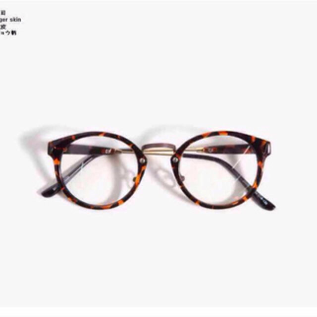 dholic(ディーホリック)のウェリントン伊達メガネ♡べっこうヒョウ柄 レディースのファッション小物(サングラス/メガネ)の商品写真