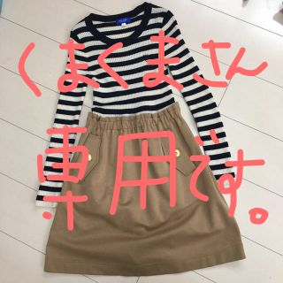 ブラックレーベルクレストブリッジ(BLACK LABEL CRESTBRIDGE)のブルーレーベルクレストブリッジ ワンピース(ひざ丈ワンピース)