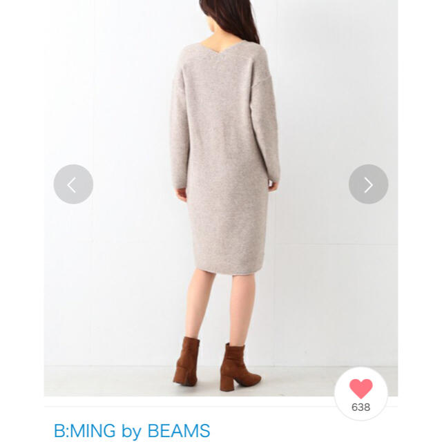 B:MING LIFE STORE by BEAMS(ビーミング ライフストア バイ ビームス)のメグミン☆様 BE：MING by BEAMS ニットワンピース レディースのワンピース(ひざ丈ワンピース)の商品写真