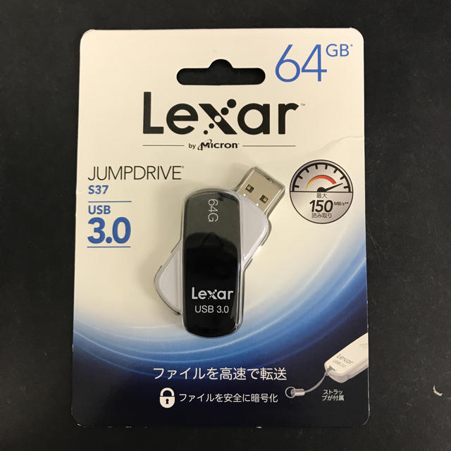 新品 未使用 Lexar USB 64G  スマホ/家電/カメラのPC/タブレット(PC周辺機器)の商品写真
