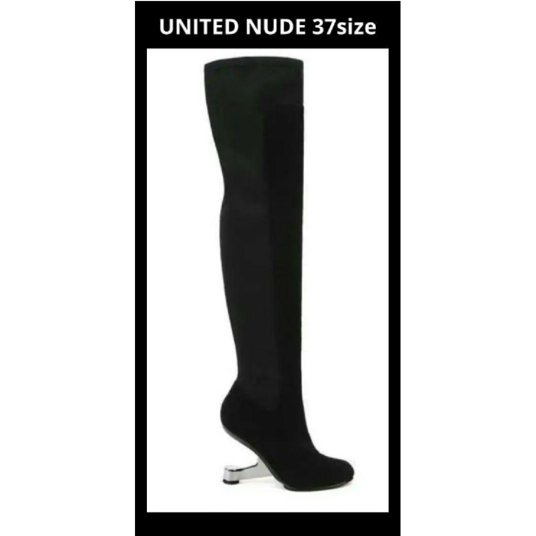 UNITED NUDE(ユナイテッドヌード)のUNITED NUDE EAMZ SCUBA ニーハイブーツ レディースの靴/シューズ(ブーツ)の商品写真