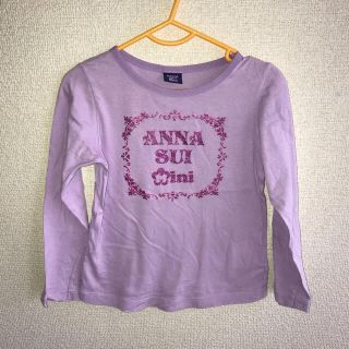 アナスイミニ(ANNA SUI mini)の☆アナスイミニ 110 ロンT パープル ラメ☆(Tシャツ/カットソー)