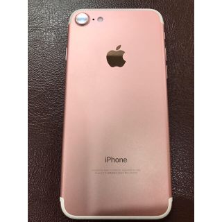 アップル(Apple)のiphone7 シムフリー128GB 美品(スマートフォン本体)