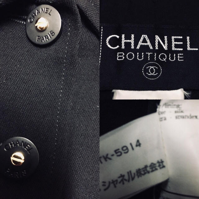 CHANEL(シャネル)の美品 シャネル ブラック コート サイズ38 シャネル 株式会社 レディースのジャケット/アウター(ロングコート)の商品写真