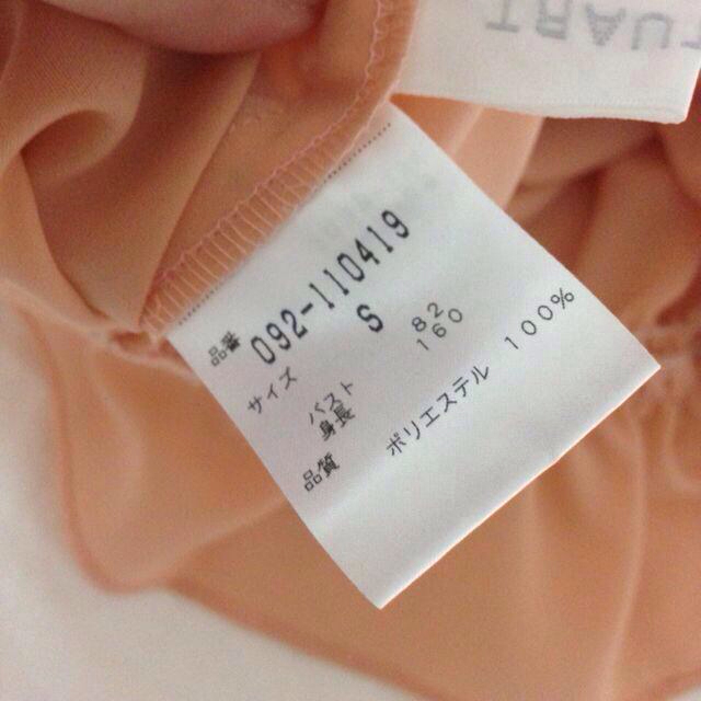 JILLSTUART(ジルスチュアート)の♡JILL オフショルブラウス♡ レディースのトップス(シャツ/ブラウス(半袖/袖なし))の商品写真