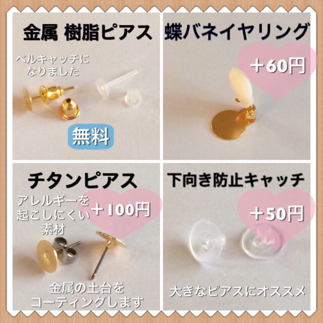 50ミンクファー×ビジューピアス/イヤリング ハンドメイドのアクセサリー(ピアス)の商品写真