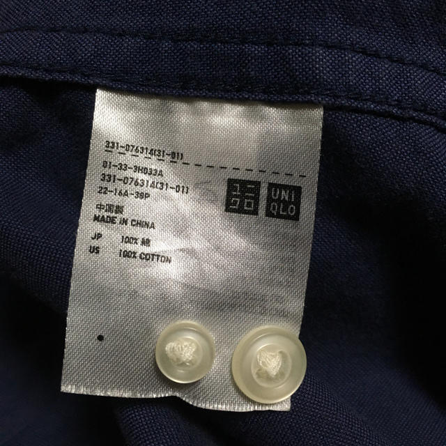 UNIQLO(ユニクロ)のメンズ ユニクロ 七分丈シャツ メンズのトップス(Tシャツ/カットソー(七分/長袖))の商品写真