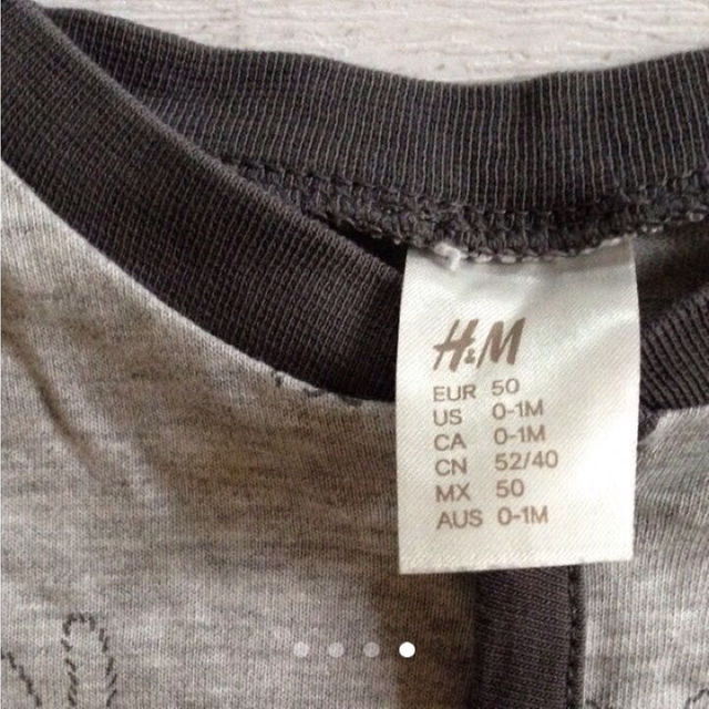 H&M(エイチアンドエム)のロンパース☆新生児用セット キッズ/ベビー/マタニティのベビー服(~85cm)(カバーオール)の商品写真