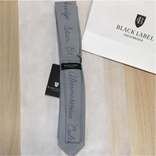 バーバリーブラックレーベル(BURBERRY BLACK LABEL)の〔新品・タグ付き〕バーバリーブラックレーベルクレストブリッジ ネクタイ(ネクタイ)