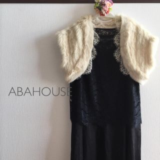 アバハウス(ABAHOUSE)の2WAYラビットファーボレロ(ボレロ)