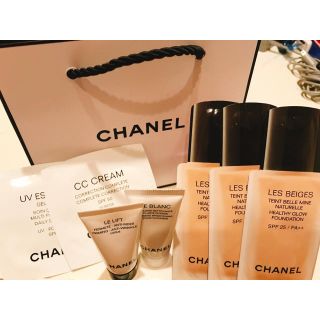 シャネル(CHANEL)のCHANEL 試供品(サンプル/トライアルキット)