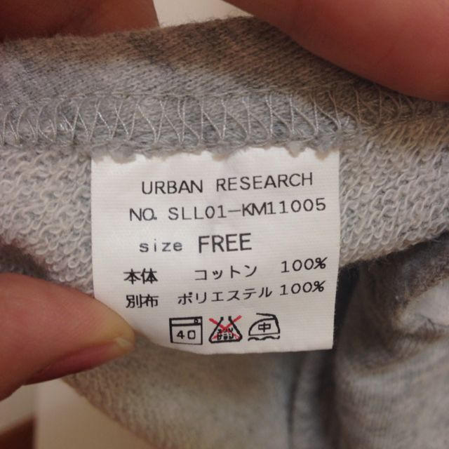 URBAN RESEARCH(アーバンリサーチ)のURBAN RESEARCH トップス レディースのトップス(Tシャツ(半袖/袖なし))の商品写真