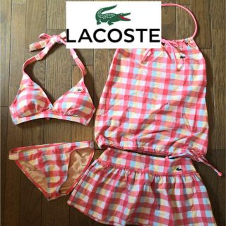 ラコステ(LACOSTE)のLACOSTE🐊水着4点SET(水着)