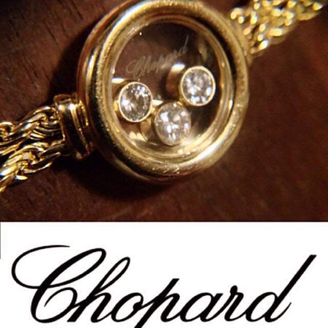 Chopard(ショパール)の※Mo様専用※廃盤 chopardショパール ハッピーダイヤ3石 K18ブレス レディースのアクセサリー(ブレスレット/バングル)の商品写真