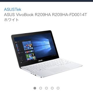 エイスース(ASUS)のasus R209H(ノートPC)