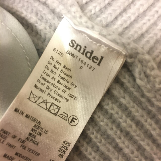 SNIDEL(スナイデル)のファー付きニットガウン レディースのジャケット/アウター(ガウンコート)の商品写真