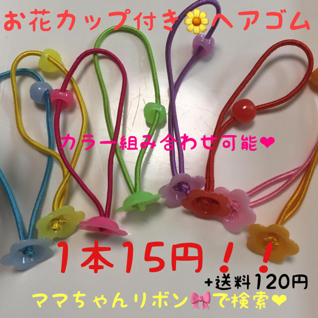 ⭐︎【天然】タイチンクオーツ 丸玉 14.4mm ⭐︎【天然】タイチンクオーツ 丸玉 14.4mm