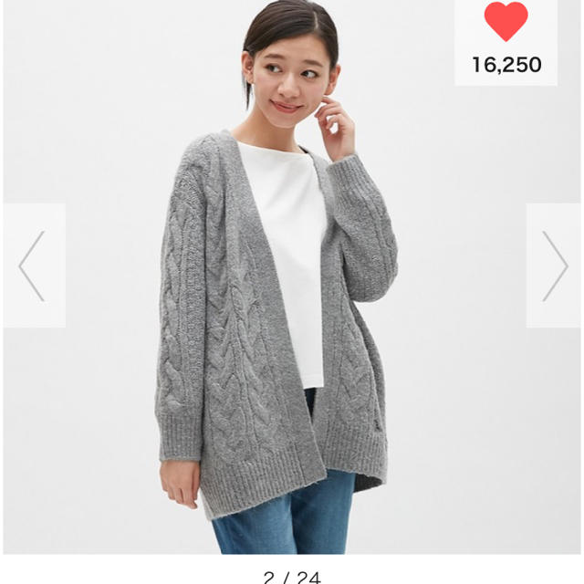 Gu Gu ケーブルオーバーサイズカーディガンの通販 By みなみ S Shop Gu Gu ケーブルオーバーサイズカーディガンの通販 By みなみ S Shop