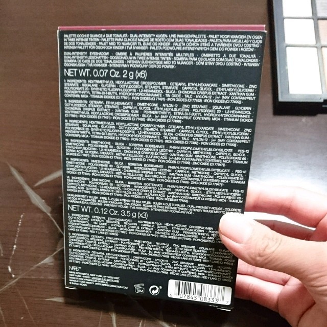 NARS - 《varu様専用》NARS サラムーン パレットの通販 by 柚子's shop