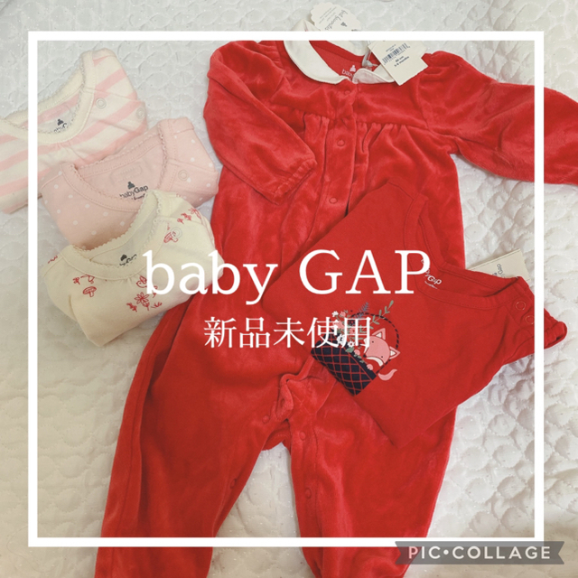 babyGAP(ベビーギャップ)のクリスマスに❤️ babyGAP 5点セット　女の子　ロンパース　ボディースーツ キッズ/ベビー/マタニティのベビー服(~85cm)(ロンパース)の商品写真