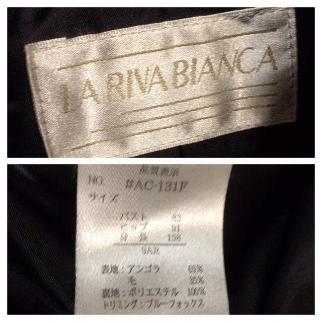 LA RIVA BIANCA ラリバビアンカ ロングコート ブルーフォックス 黒 3