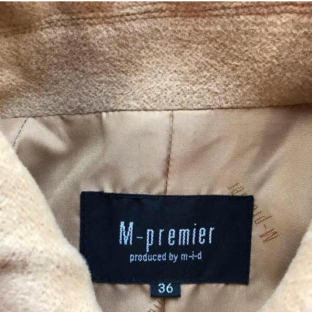 M-premier(エムプルミエ)のM-PREMIER コート 36 ベージュ アンゴラ エムプルミエ ロングコート レディースのジャケット/アウター(ロングコート)の商品写真