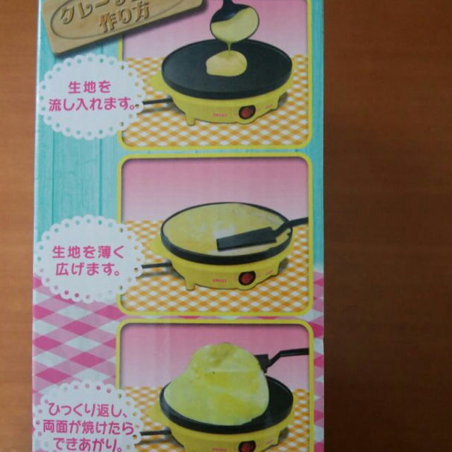 クレープメーカー　イエロー　黄色 スマホ/家電/カメラの調理家電(炊飯器)の商品写真