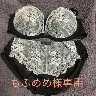 ブラジャー D75 脇高 激盛り 2セット(ブラ&ショーツセット)