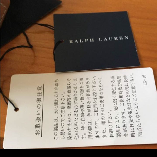 Ralph Lauren(ラルフローレン)のラルフローレン 薄型ポーチ メンズのバッグ(その他)の商品写真