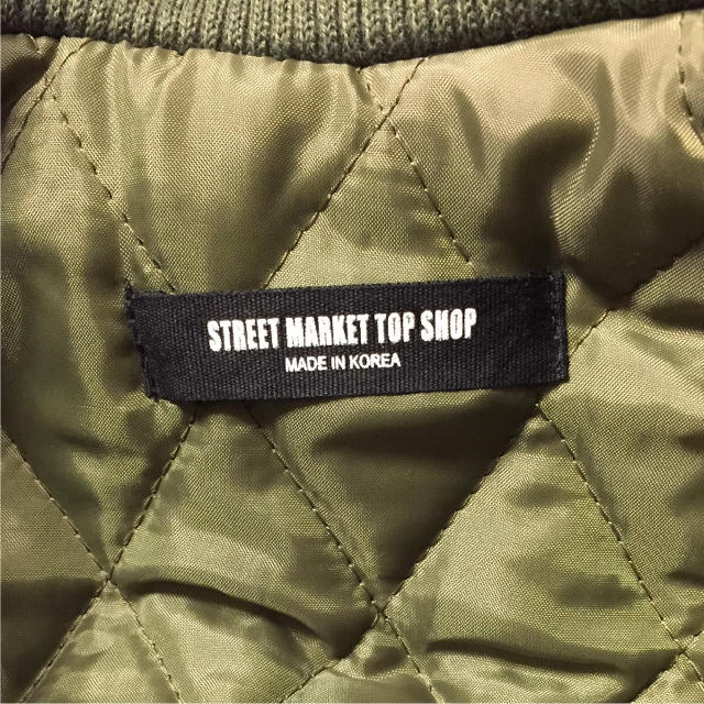 street market top shop ブルゾン レディースのジャケット/アウター(ブルゾン)の商品写真