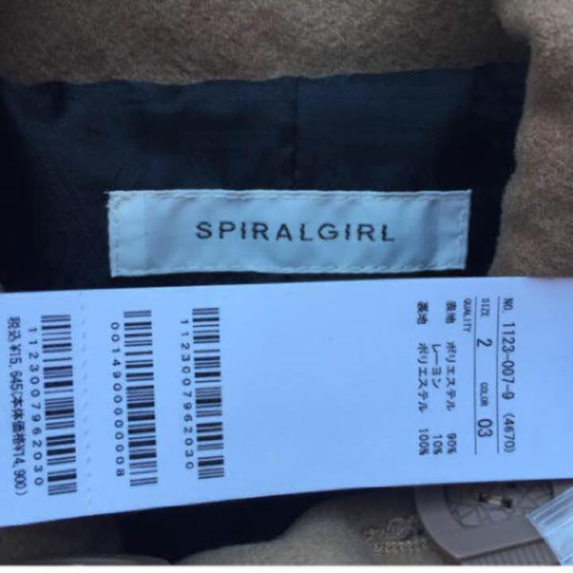 SPIRAL GIRL(スパイラルガール)の新品 スパイラルガール コート 2 ベージュ レディース ピーコート レディースのジャケット/アウター(ピーコート)の商品写真