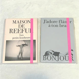 メゾンドリーファー(Maison de Reefur)のMaison de reefur ♡ ノート 2冊セット 梨花(ノート/メモ帳/ふせん)
