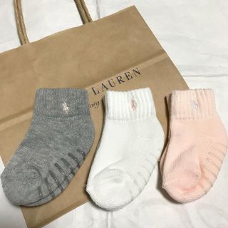 ラルフローレン(Ralph Lauren)の新作ラルフローレン 靴下3足セット6-12M(靴下/タイツ)