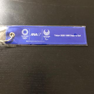 エーエヌエー(ゼンニッポンクウユ)(ANA(全日本空輸))のANAキーホルダー 東京オリンピック(ノベルティグッズ)