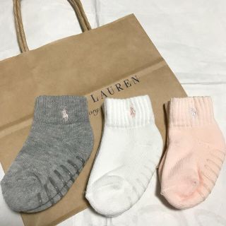 ラルフローレン(Ralph Lauren)の新作ラルフローレン 靴下3足セット18-24M(靴下/タイツ)