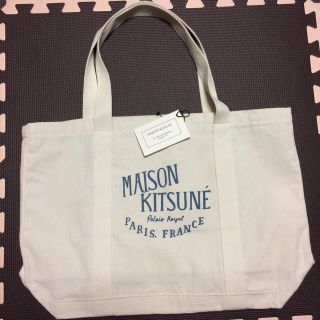 メゾンキツネ(MAISON KITSUNE')のnmn様 新品 MAISON KITSUNE トートバッグ(トートバッグ)