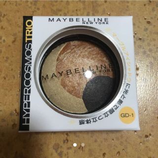 メイベリン(MAYBELLINE)の【お値下げ！】ハイパーコスモ トリオシャドウ メイベリン(アイシャドウ)