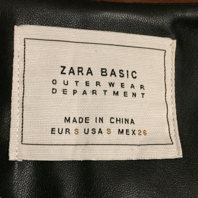 ZARA(ザラ)のZARA フェイクレザージャケット レディースのジャケット/アウター(ノーカラージャケット)の商品写真